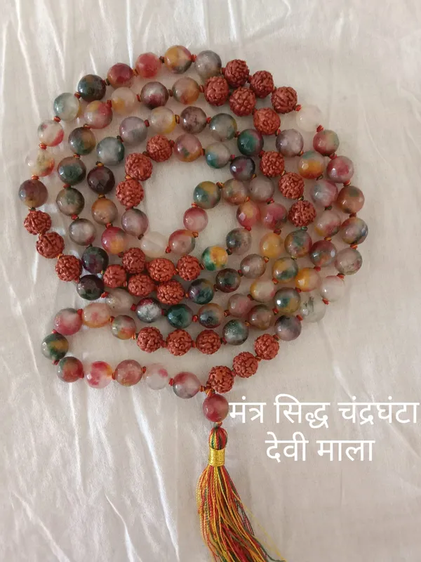 Chandraghanta_Mala