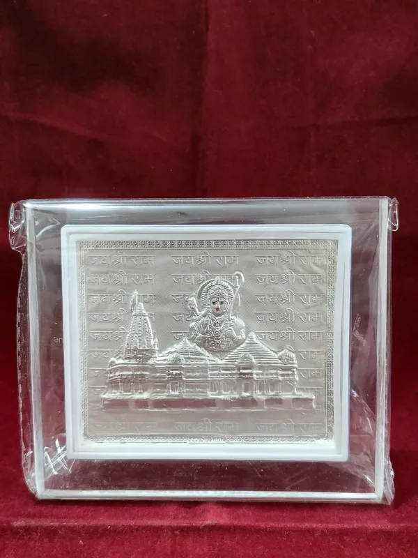 Silver_Plated_Shrinathji_Religious_Frame_With_Stand