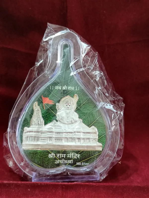 Shri_Ram_Mandir_Ayodhya_Silver_Plaque_-_999_Silver_Religious_Memento