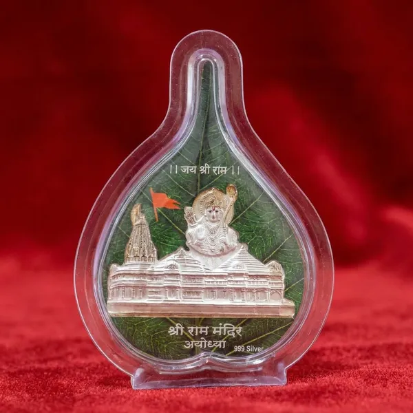 Shri_Ram_Mandir_Ayodhya_Silver_Plaque_-_999_Silver_Religious_Memento