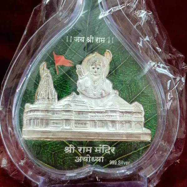 Shri_Ram_Mandir_Ayodhya_Silver_Plaque_-_999_Silver_Religious_Memento