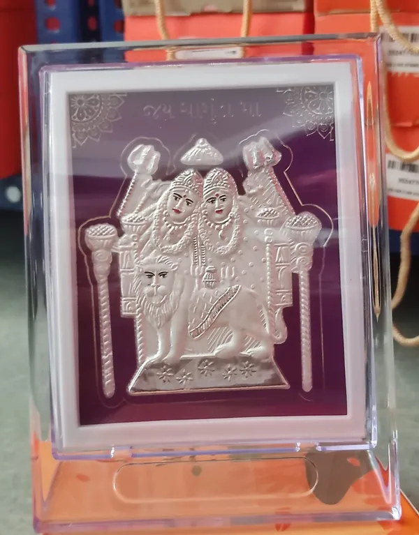 Silver-Plated_Hindu_Trinity_Deity_Figurine_Frame_-_Brahma,_Vishnu,_Shiva