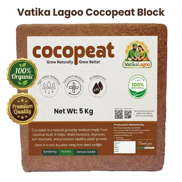 Compressed_And_Sterilized_Coconut_Coir_Growing_Medium_For_Seed_Germination_Potting_Mix_Soil_Aeration_Cocopeat_Block_For_Plants