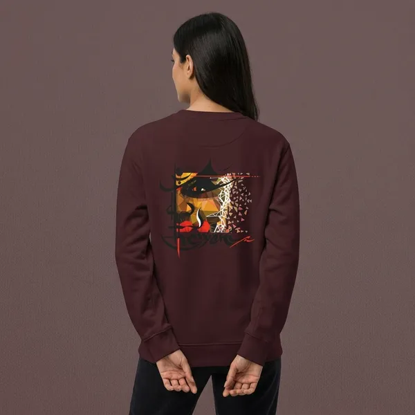 Maroon_Cotton_Premium_Sweatshirt_For_Men