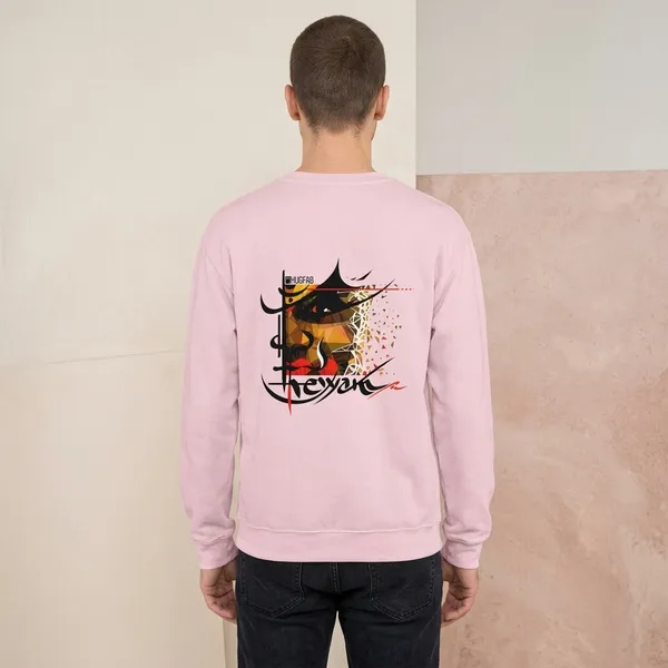 Lightbabypink_Cotton_Premium_Sweatshirt_For_Men