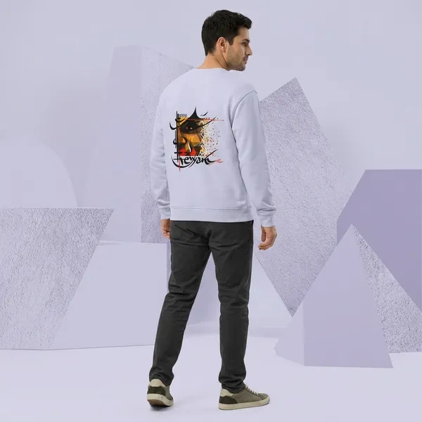 Lavender_Cotton_Premium_Sweatshirt_For_Men