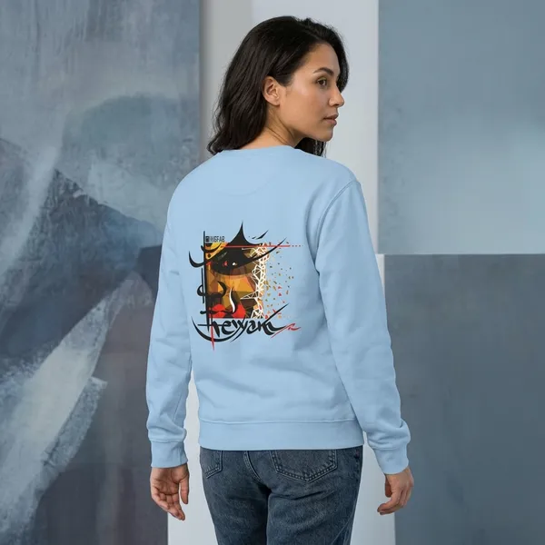 Babyblue_Cotton_Premium_Sweatshirt_For_Men