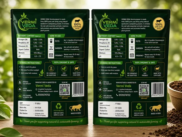 Vermi_Veda_Cow_Dung_Vermicompost_Organic_Fertilizer_1_Kg_Pack_Of_2_-_Pack_of_2