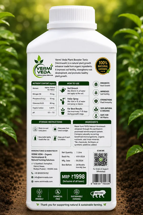 Vermi_Veda_Jeevamrit_Organic_Liquid_Fertilizer_1_Litre