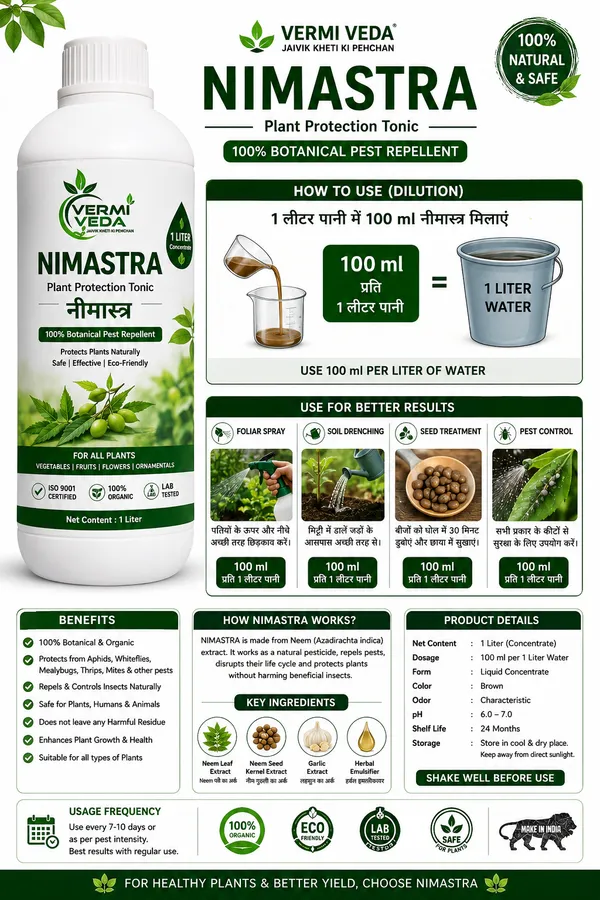 Vermi_Veda_Nimastra_Neem-Based_Organic_Pest_Control_Spray_500_Ml