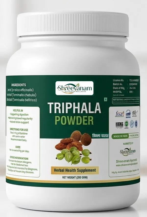 Triphala_Powder