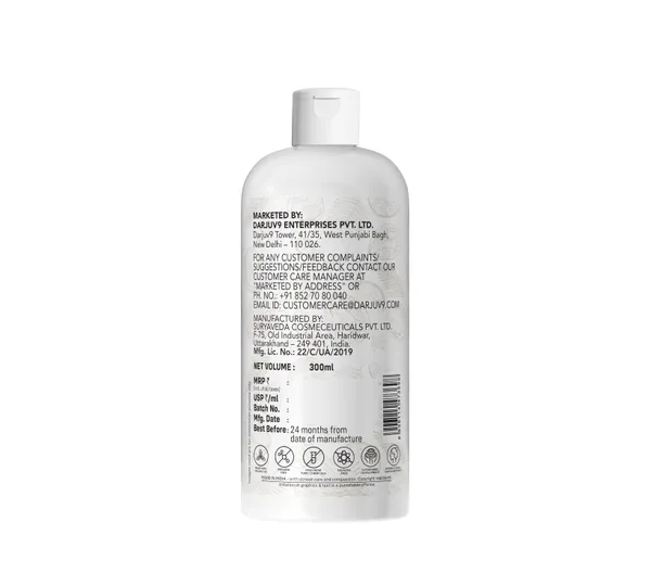 Herbs_&_Hills_Cold_Pressed_Organic_Virgin_Coconut_Oil_(Pack_Of_2)