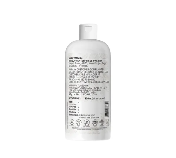 Herbs_&_Hills_Best_Organic_Coconut_Conditioner_for_Frizzy_Hair_(Pack_Of_2)