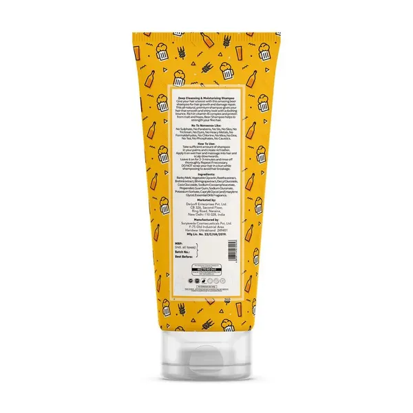 Herbs_&_Hills_Natural_Deep_Cleansing_Moisturization_Shampoo