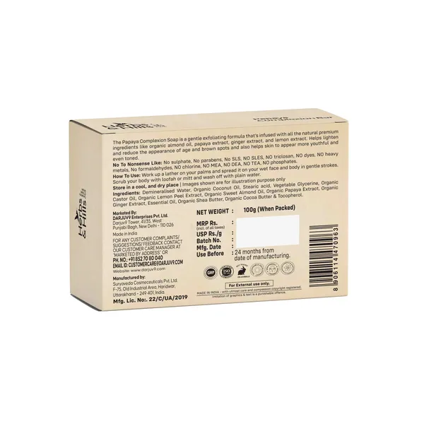 Pack_Of_2_Herbs_&_Hills_Papaya_Complexion_Bar_Soap_for_Glowing_Skin,_Tan_Removal_&_Even_Skin_Tone