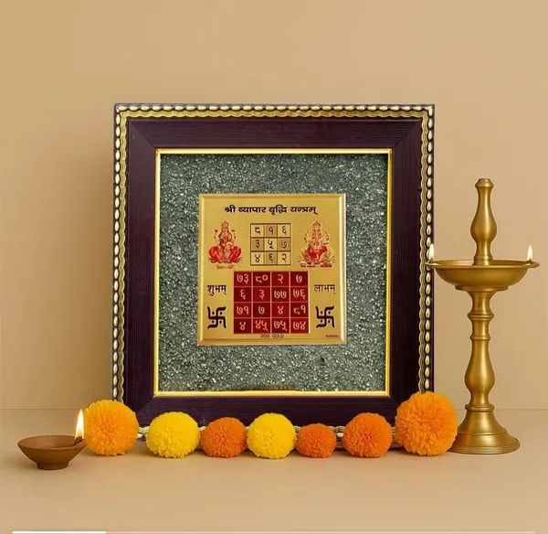 Shri_Vyapar_Vridhi_Samriddhi_Yantra_-_Framed_Sacred_Wealth_Yantra