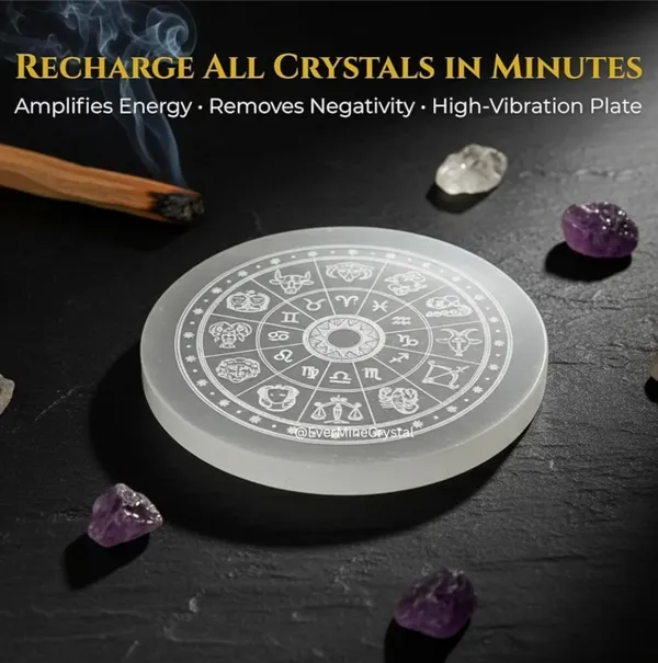 Zodiac_Crystal_Charging_Plate_-_Sacred_Astrological_Energy_Disc_For_Crystals,_Jewelry_&_Spiritual_Items