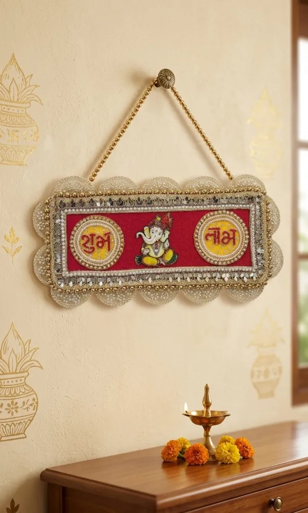 GANPATI_SHUBH_LABH_WELCOME_HANGING
