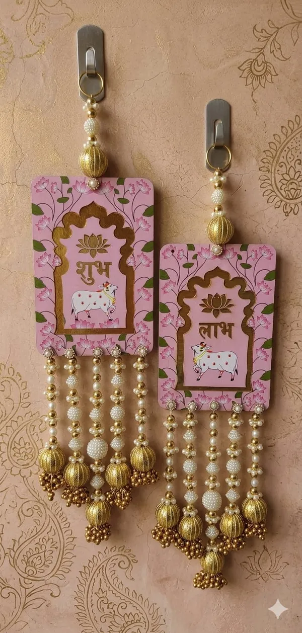 Shubh_Labh_Decorative_Door_Hanging_With_Cow_Motif_And_Beaded_Tassels_Set_Of_2_-_Pink_Size_-12_inches