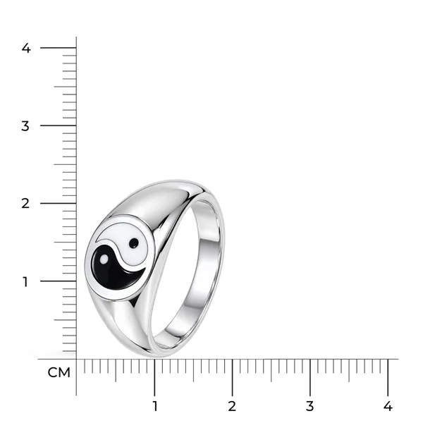Silver_Tone_Yin_Yang_Ring_For_Men