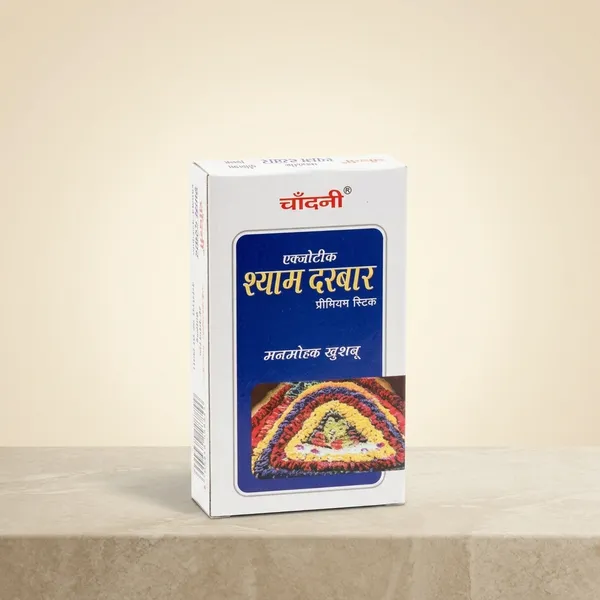 Dhoop_Sticks_4_Inches