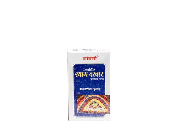 Dhoop_Sticks_4_Inches