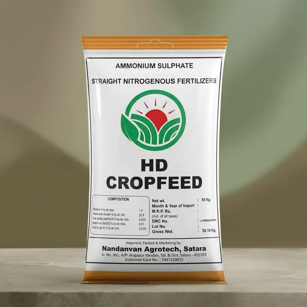 Hd_Corp_Feed_Ammonium_Sulphate_Straight_Nitrogenous_Fertilizer_25Kg