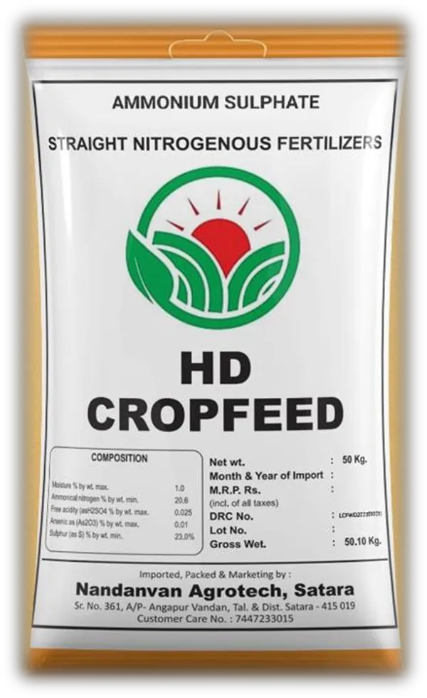 Hd_Corp_Feed_Ammonium_Sulphate_Straight_Nitrogenous_Fertilizer_25Kg