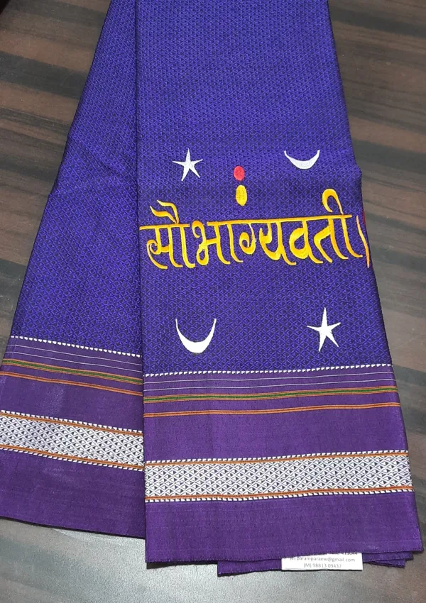 Khun_Blouse__Embroidered_Unstitched_For_Women