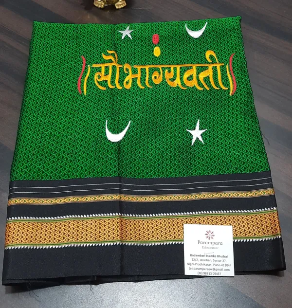 Khun_Blouse__Embroidered_Unstitched_For_Women