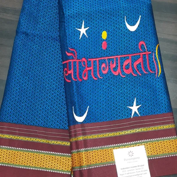 Khun_Blouse__Embroidered_Unstitched_For_Women