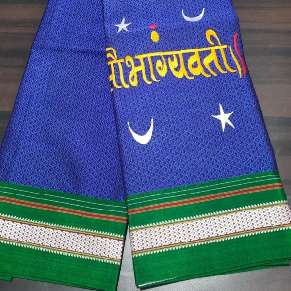 Khun_Blouse__Embroidered_Unstitched_For_Women