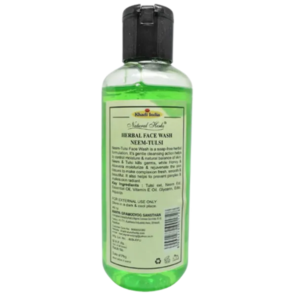 Face_Wash_Neem_Tulsi_(_Pack_Of_2_)