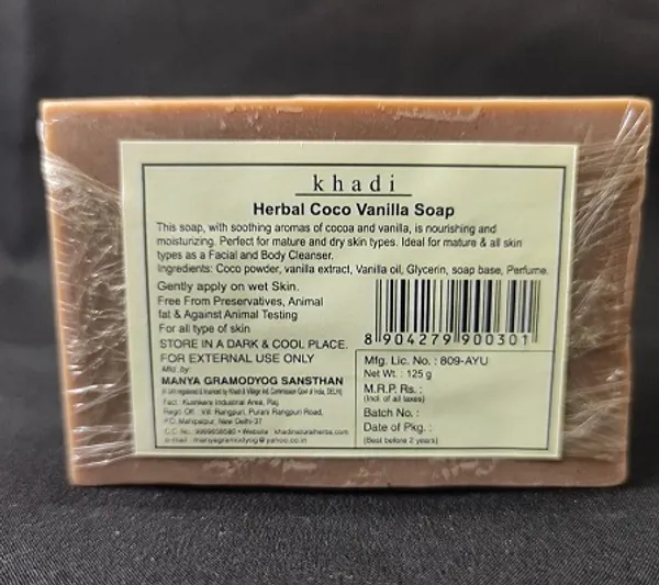 Herbal_Coco_Vanilla_Soap_(_Pack_Of_4_)
