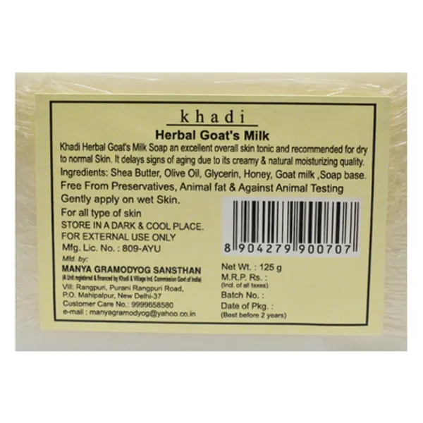 Herbal_Goat_S_Milk_Soap_(_Pack_Of_4_)