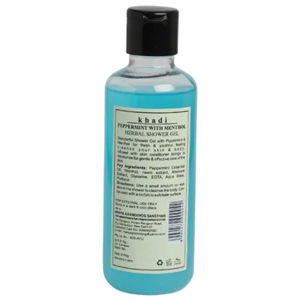 Herbal_Shower_Gel_Peppermint_With_Menthol_(_Pack_Of_2_)