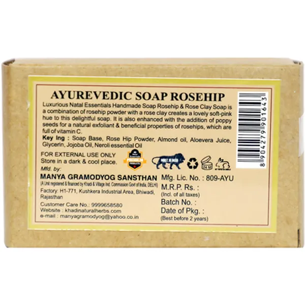 Ayurvedic_Soap_Rosehip_With_Neroli_Essential_Oil_(_Pack_Of_3_)