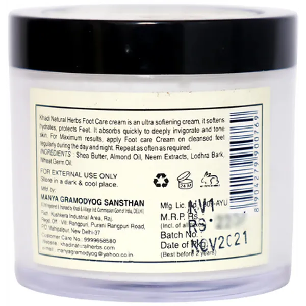 Herbal_Foot_Care_Cream_(_Pack_Of_2_)