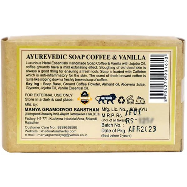 Ayurvedic_Soap_Coffee_Vanilla_With_Jojoba_Oil_(_Pack_Of_3_)