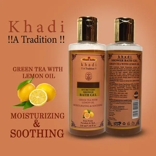 Ayurvedic_Shower_Bath_Gel_Green_Tea_With_Lemon_Oil