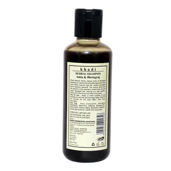 Herbal_Shampoo_Amla_Bhringraj_Anti_Hair_Fall_(_Pack_Of_2_)