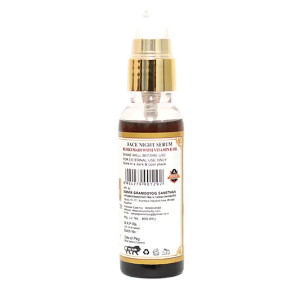 Ayurvedic_Kumkumadi_Face_Night_Serum