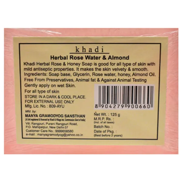 Herbal_Rose_Water_Almond_Soap_(_Pack_Of_4_)