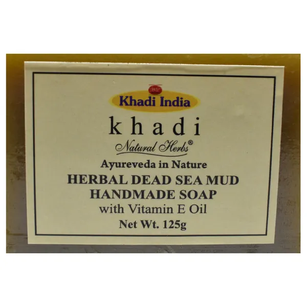 Herbal_Dead_Sea_Mud_Soap_(_Pack_Of_4_)