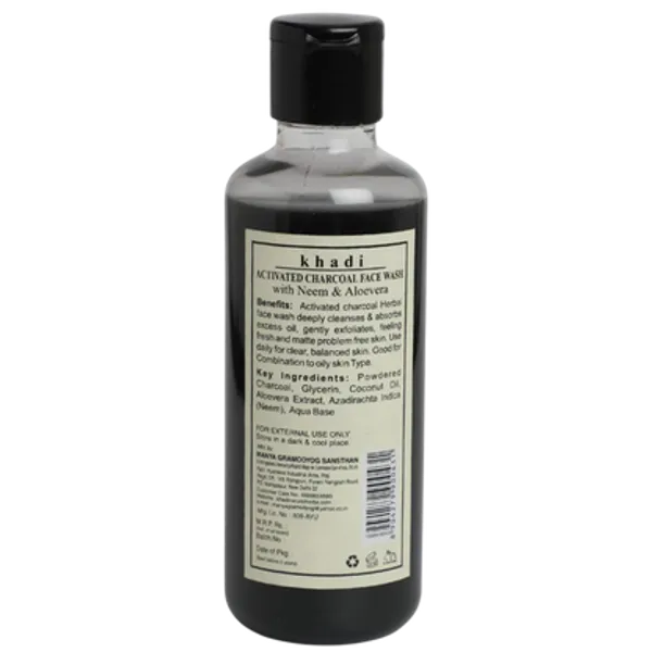Herbal_Activated_Charcoal_Face_Wash_(_Pack_Of_2_)