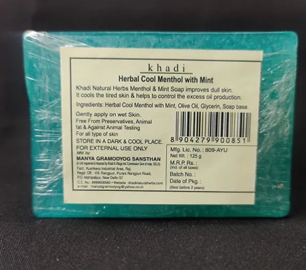 Herbal_Menthol_With_Mint_Soap_(_Pack_Of_4_)