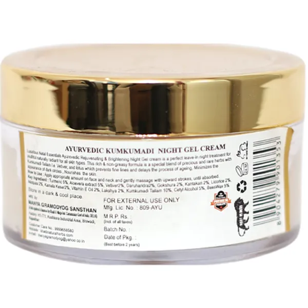 Ayurvedic_Kumkumadi_Night_Gel_Cream