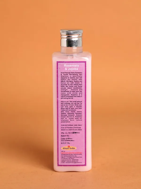 Smoothing_Hair_Shampoo_Rosemary_Jojoba_(_Pack_Of_2_)