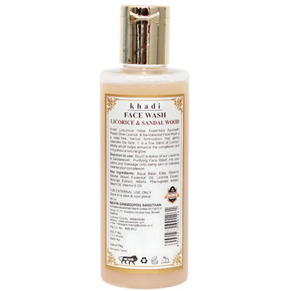 Ayurvedic_Face_Wash_Silken_Licorice_Sandalwood_(_Pack_Of_2_)