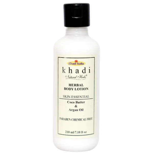 Skin_Essential_Body_Lotion_With_Coco_Butter_(_Pack_Of_2_)